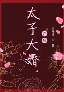探灵时代