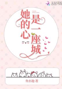 初心似朝阳