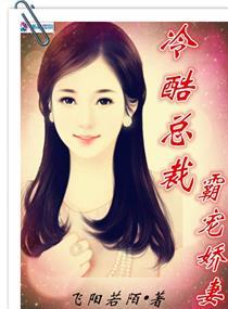 入侵诸天世界