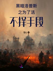 想要陪你到白首
