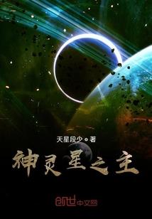 晓河的恋人