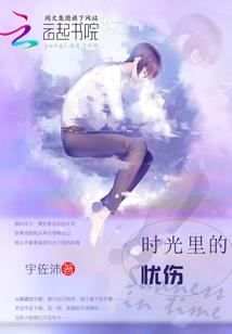 全球诡异复苏：我被攻击就变强