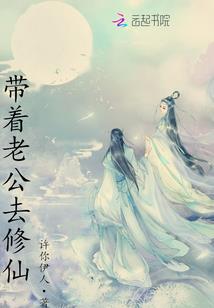红娘仙子