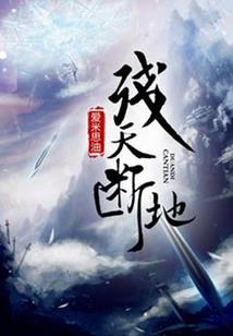 时光遇见的晨曦