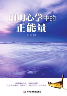 重生之逆天名尊