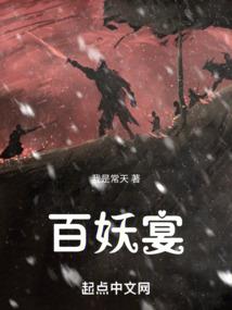 圣帝娜学院