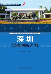 洛涵重生