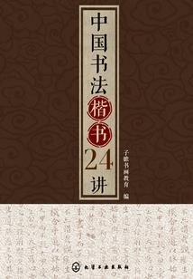 朕每天都是龙傲天