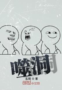 世界的神话崛起