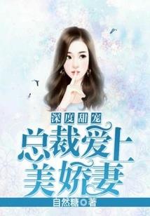 剑指灵道