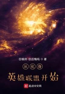 殿陵
