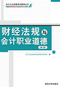 清风徐徐莱