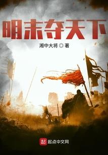 亡灵叙说