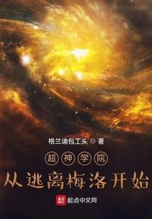 断剑问情