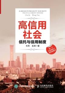 游戏带我去万界