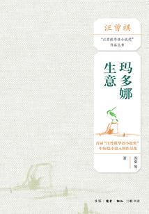 我收尸人，就是要成就永生