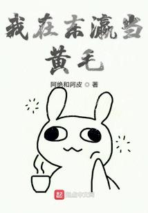 道九荒