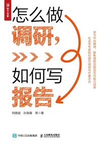 腹黑首席，太会撩！