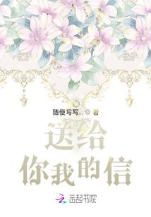 黛梦