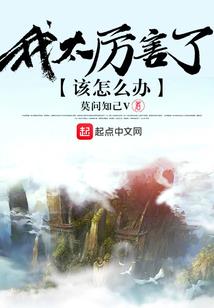琉璃滑
