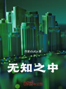 纸烟