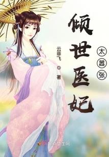 末日之无限打印