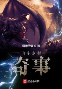 娶你，便为妻