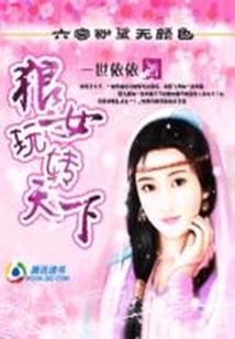 下一秒记忆