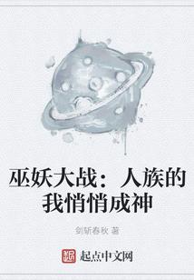 御坂美琴不是御坂美琴