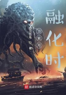大佬失忆后只记得我