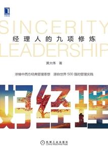 重生之传奇热血