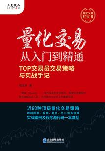 征宠天下