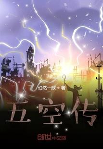九天浩海星