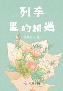 无限轮回之逆天改命