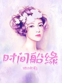 疯狂的世界之有趣的人和事