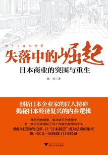 恰是君来