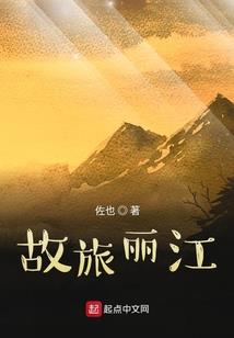 魔法少女：从诞生到毕业