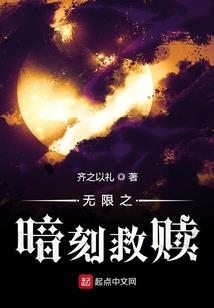 宁静的夜晚