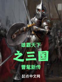 最不平凡的那几年