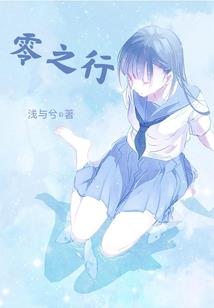 三国篮球传