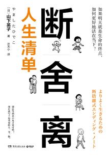 海贼王之闪耀星空