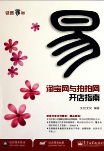 智然和悯然