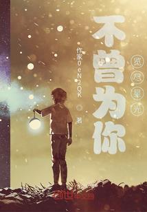 樱花如你烂漫