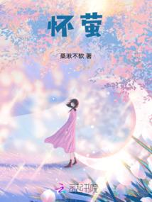 声语