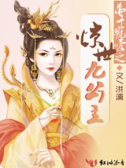 拘一把阳光