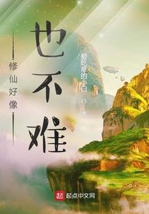 腹黑总裁的傲娇宠妻
