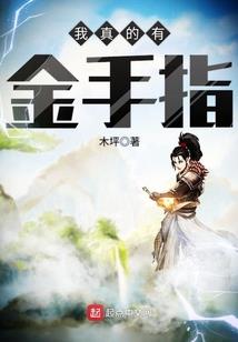 蛮荒天尊