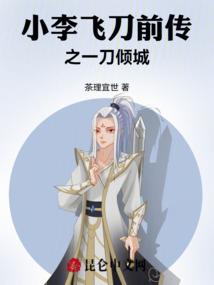 幻神杀