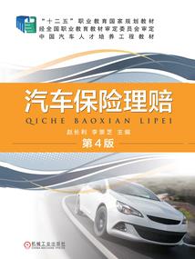 请开门
