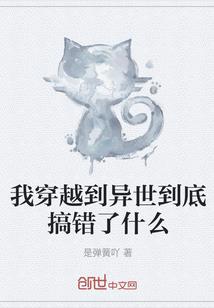校霸霸宠拽丫头